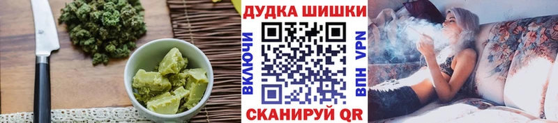 где купить наркоту  блэк спрут ONION  Cannafood конопля  Дубовка 