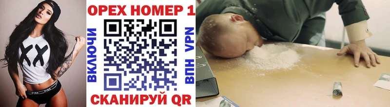 Cocaine Перу  shop официальный сайт  Дубовка  hydra как войти 