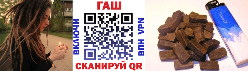 закладка  Дубовка  Гашиш убойный 