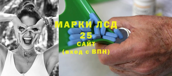 таблы Алексеевка