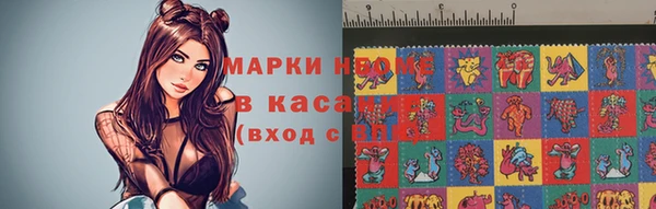 бошки Алзамай