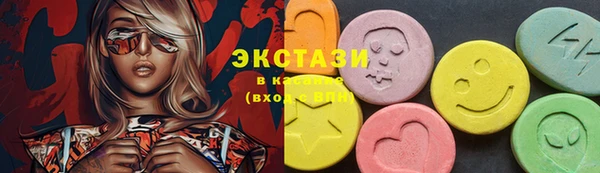 крисы Абинск