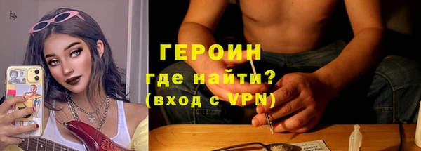 индика Абдулино