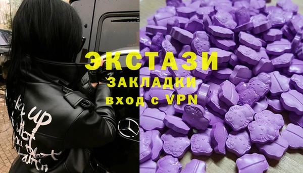 таблы Алексеевка