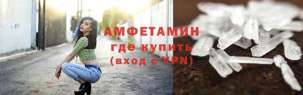 индика Абдулино