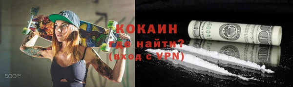 таблы Алексеевка