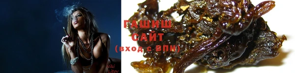 крисы Абинск