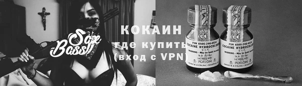 таблы Алексеевка