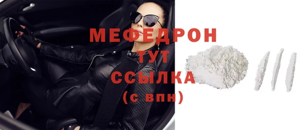 крисы Абинск