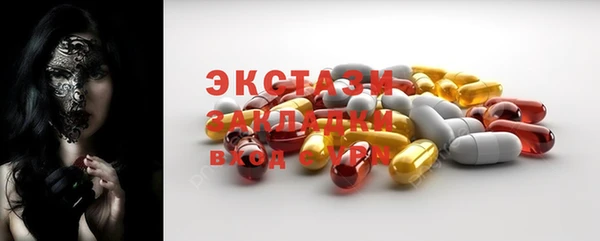 дурь Алексин