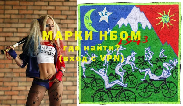 крисы Абинск