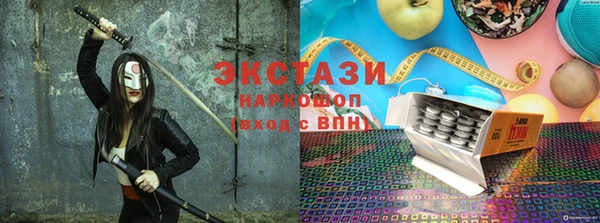 индика Абдулино