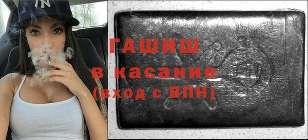 крисы Абинск