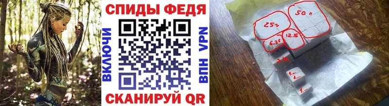 Первитин пудра Дубовка