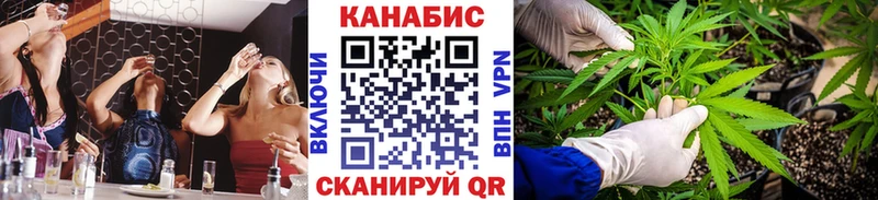 Бошки марихуана White Widow  MEGA вход  Дубовка 